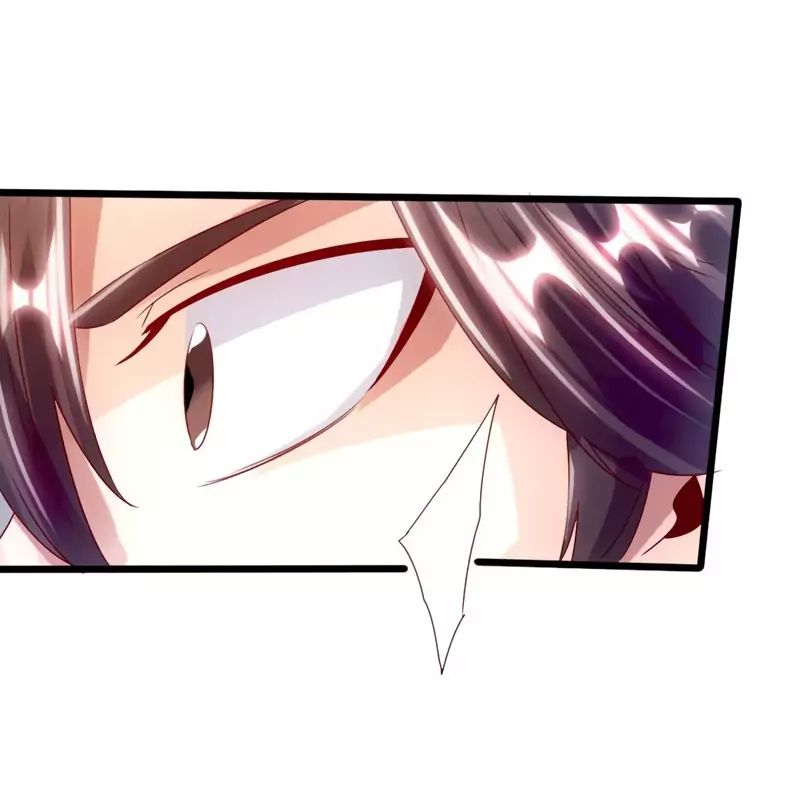 Banished Disciple’s Counterattack - chapter-49 - Page 24