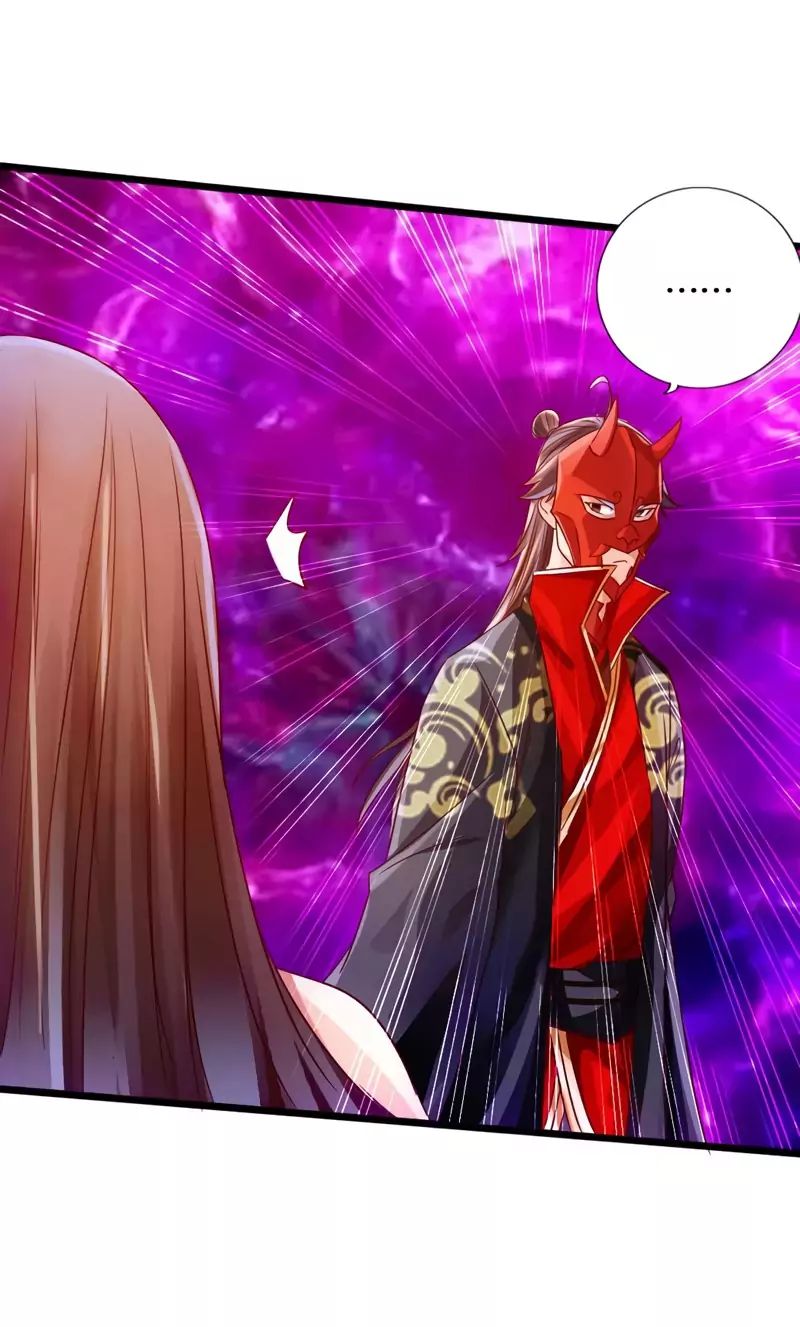 Banished Disciple’s Counterattack - chapter-49 - Page 32