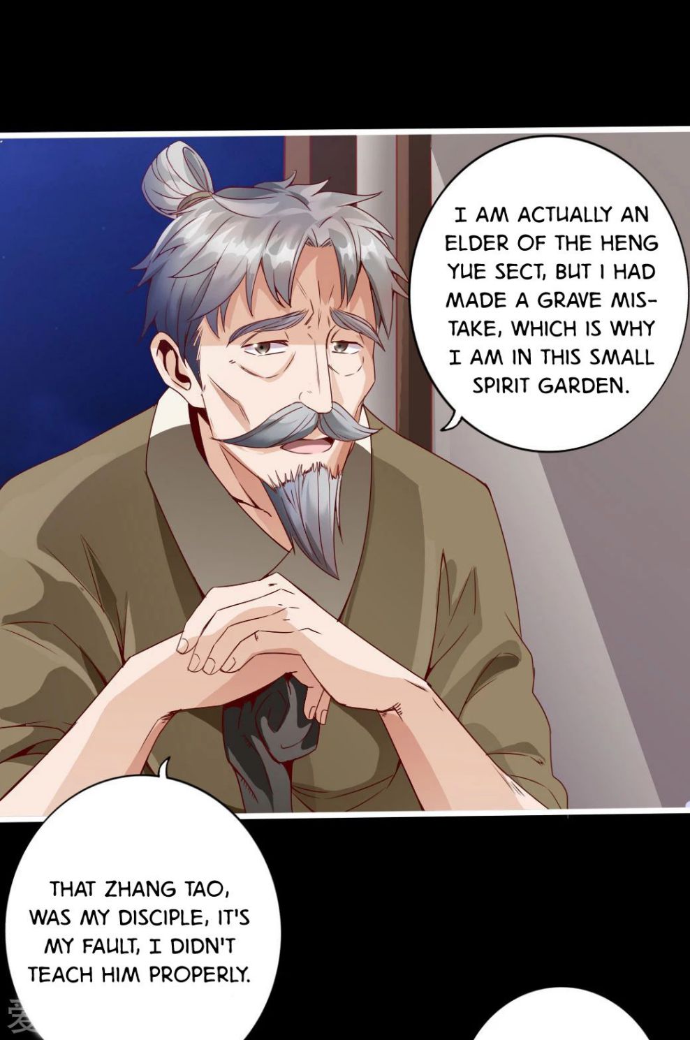 Banished Disciple’s Counterattack - chapter-5 - Page 12