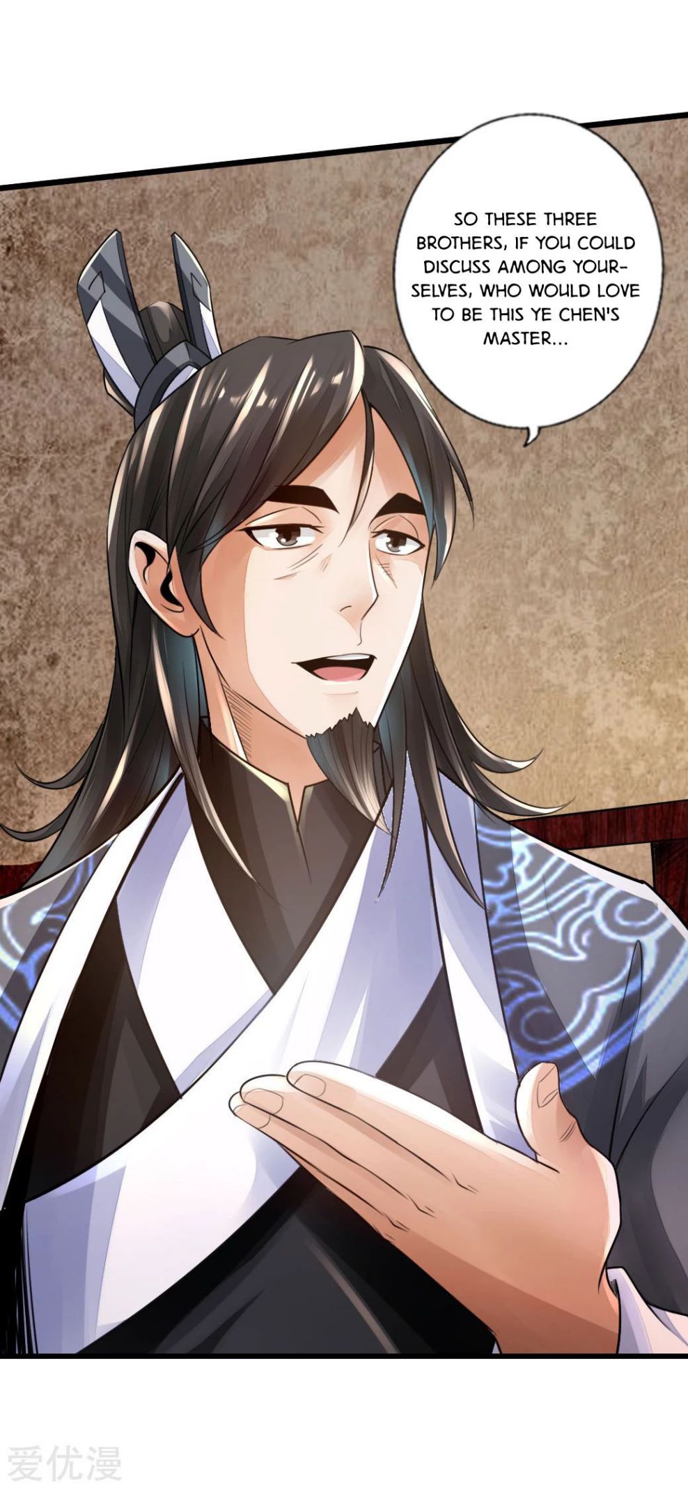 Banished Disciple’s Counterattack - chapter-5 - Page 25
