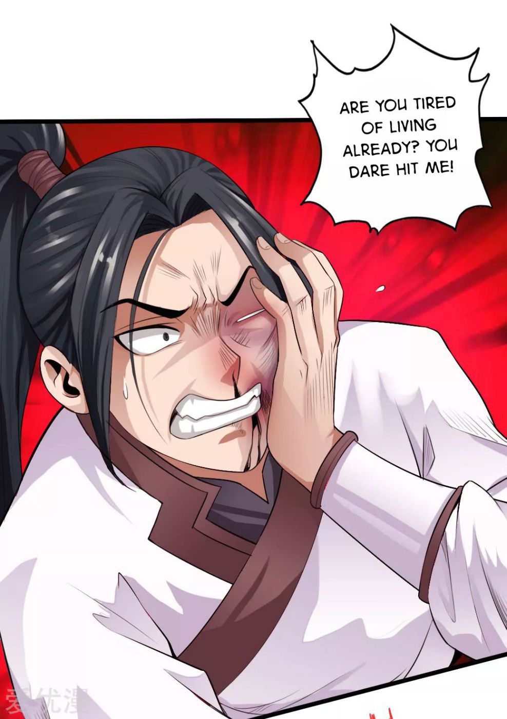 Banished Disciple’s Counterattack - chapter-5 - Page 3