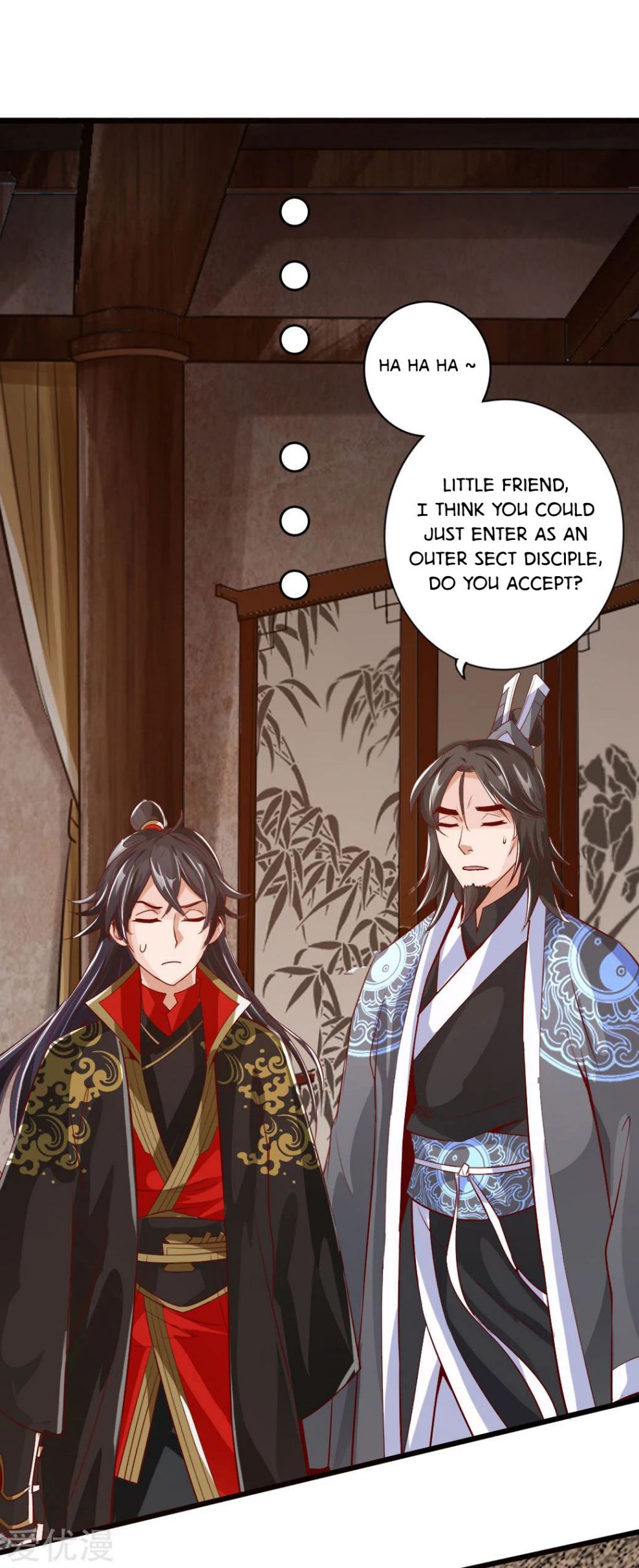Banished Disciple’s Counterattack - chapter-5 - Page 30