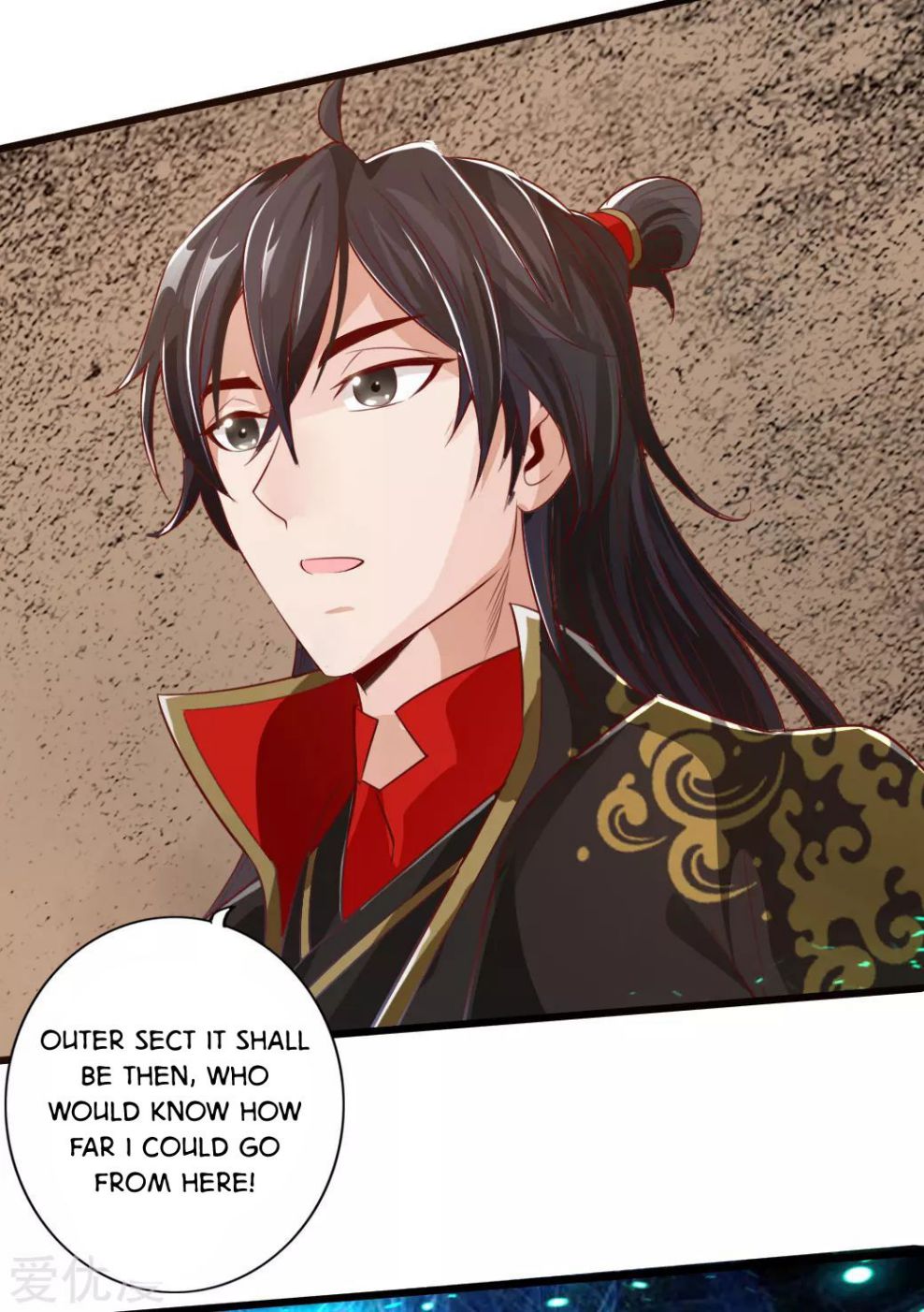Banished Disciple’s Counterattack - chapter-5 - Page 31