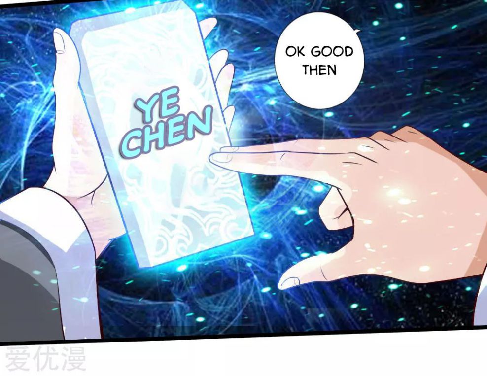 Banished Disciple’s Counterattack - chapter-5 - Page 32
