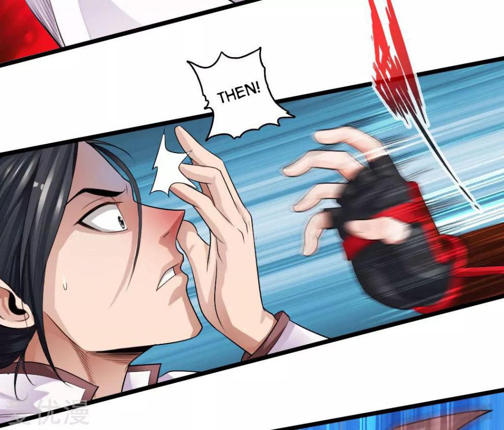 Banished Disciple’s Counterattack - chapter-5 - Page 4