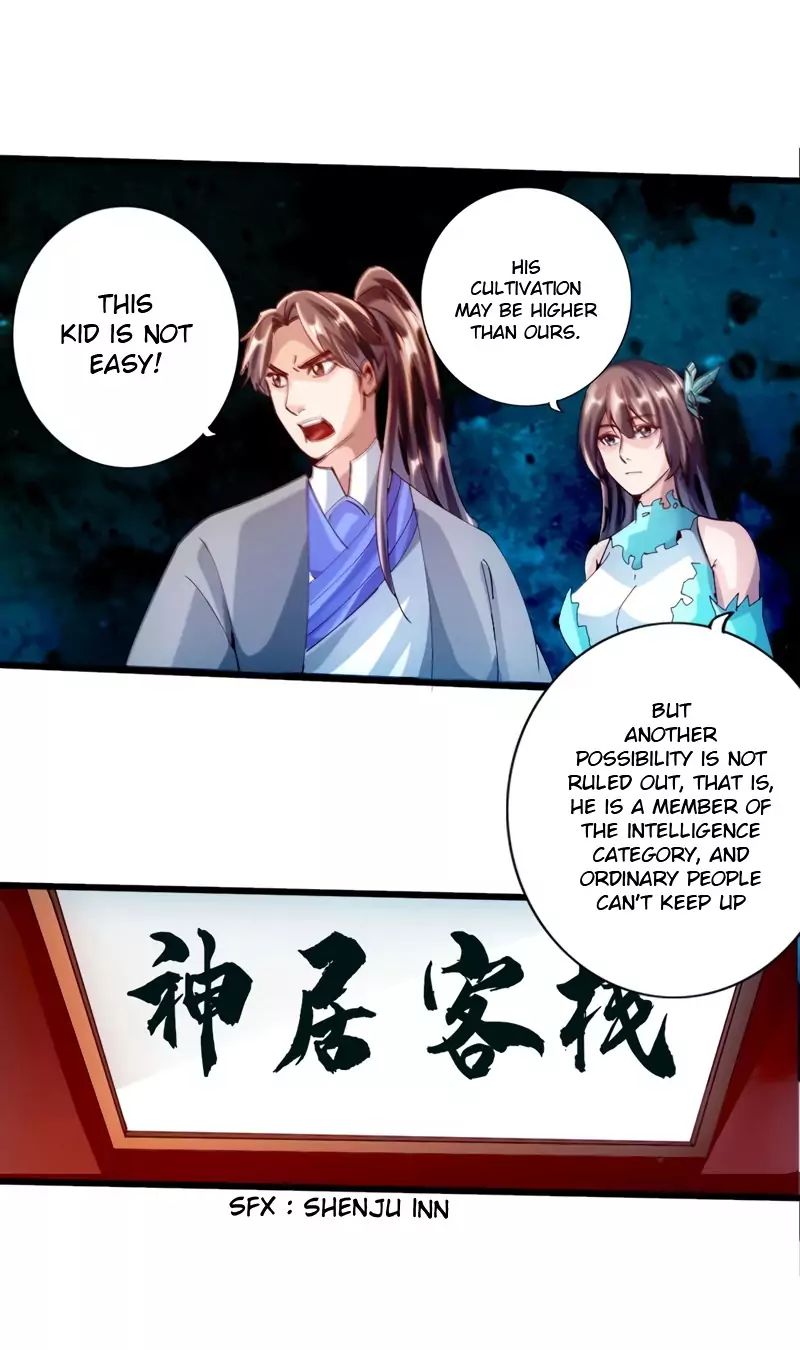Banished Disciple’s Counterattack - chapter-50 - Page 20