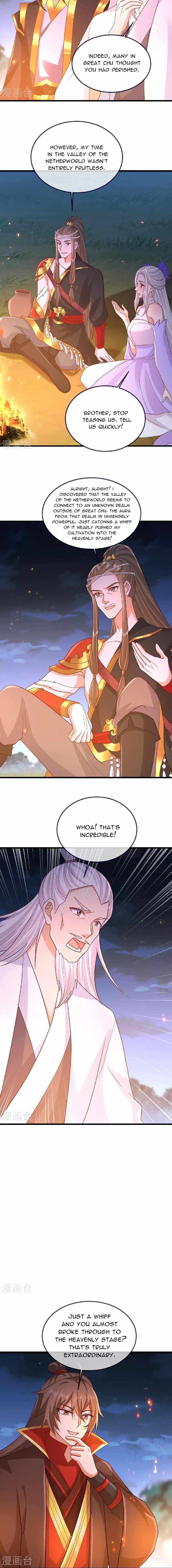 Banished Disciple’s Counterattack - chapter-502 - Page 11