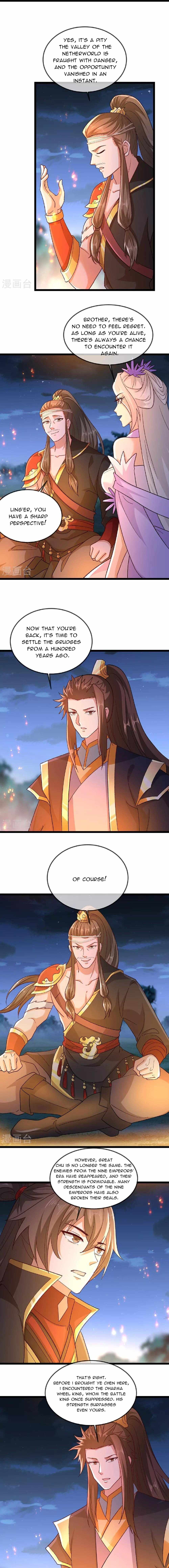Banished Disciple’s Counterattack - chapter-502 - Page 12