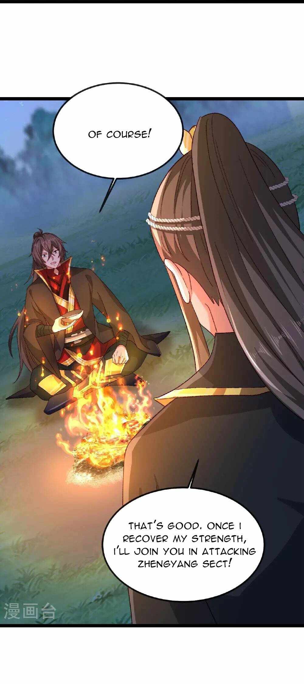 Banished Disciple’s Counterattack - chapter-502 - Page 14