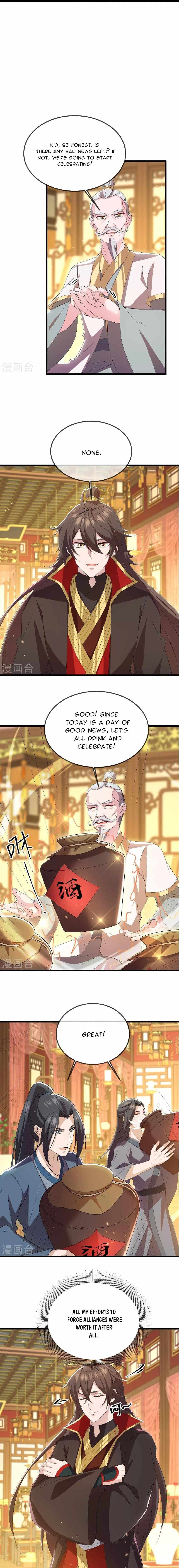 Banished Disciple’s Counterattack - chapter-503 - Page 6