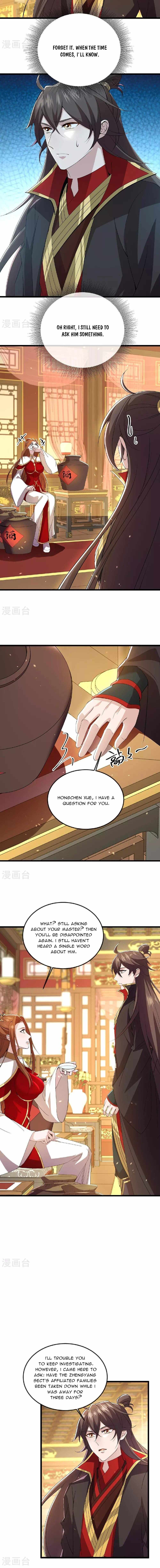 Banished Disciple’s Counterattack - chapter-503 - Page 9