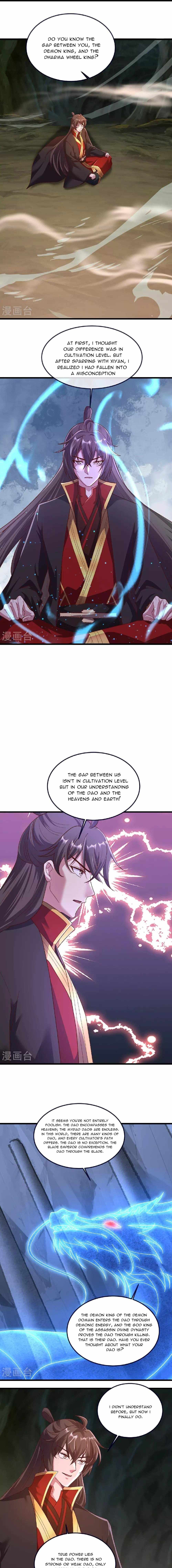 Banished Disciple’s Counterattack - chapter-505 - Page 3