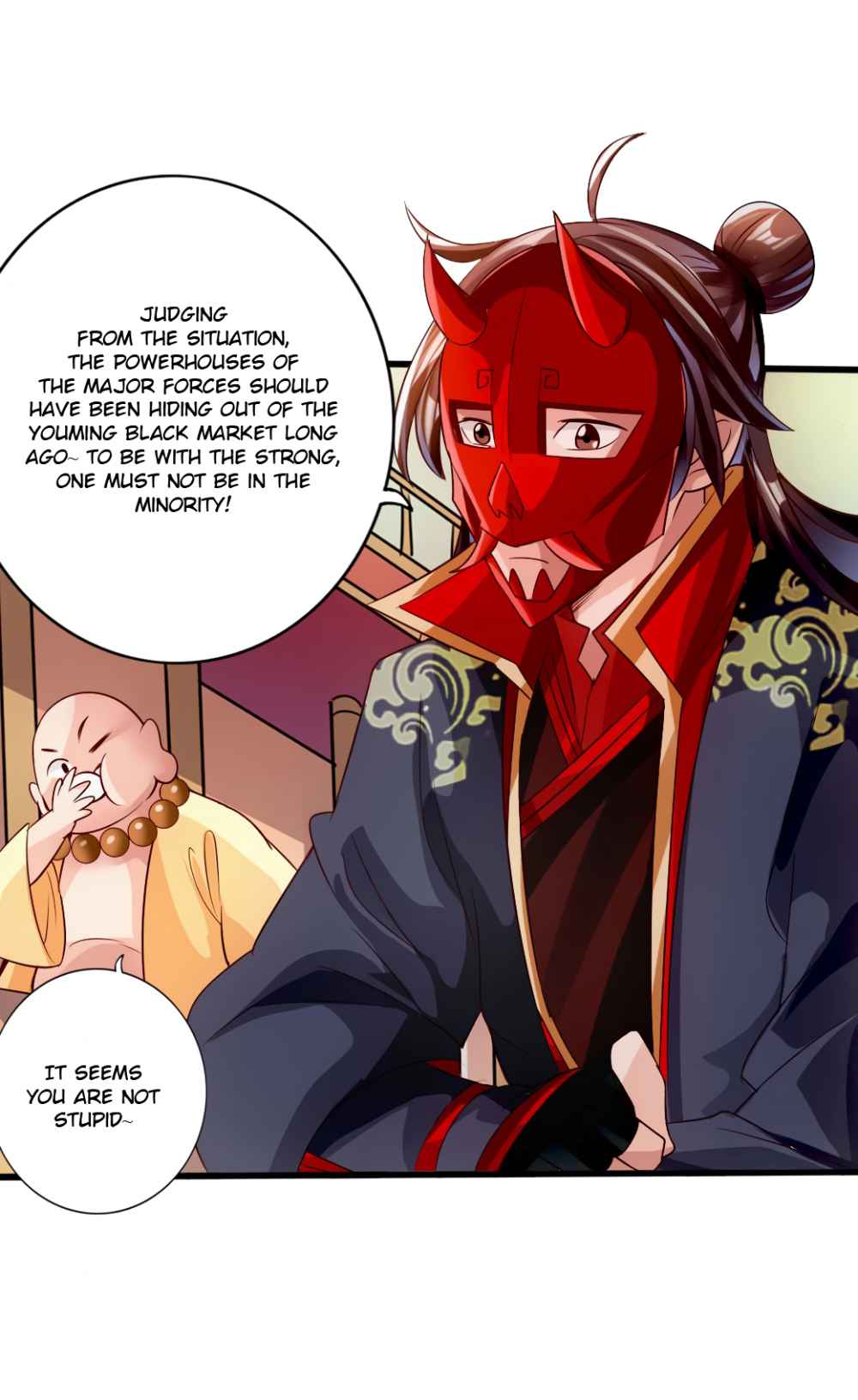 Banished Disciple’s Counterattack - chapter-51 - Page 10