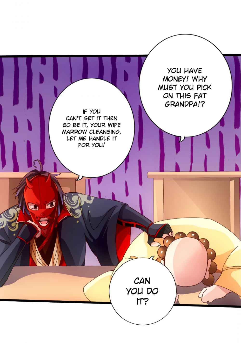 Banished Disciple’s Counterattack - chapter-51 - Page 21