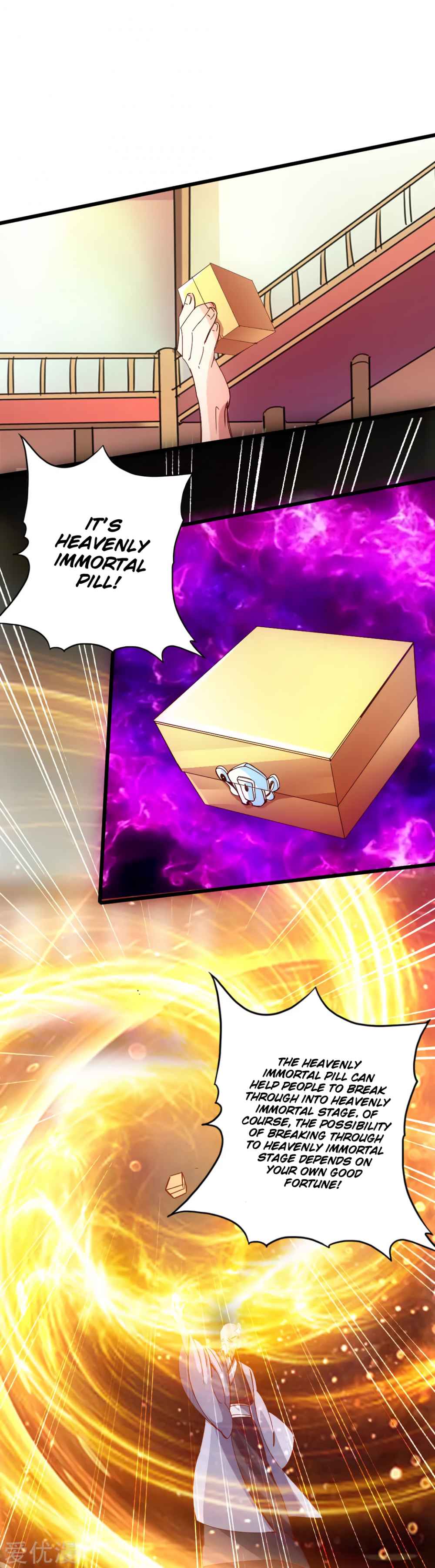 Banished Disciple’s Counterattack - chapter-51 - Page 23