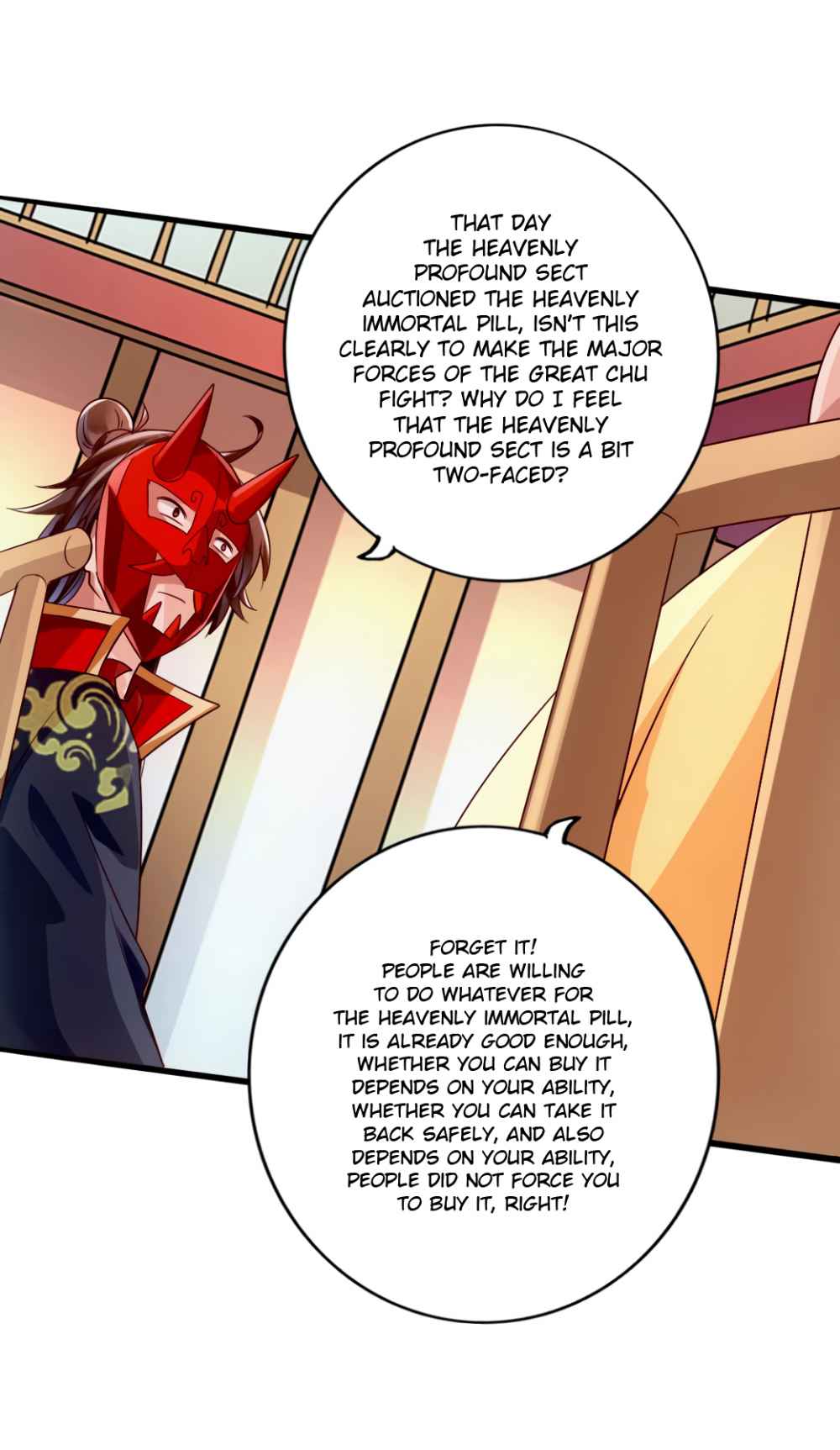 Banished Disciple’s Counterattack - chapter-51 - Page 9