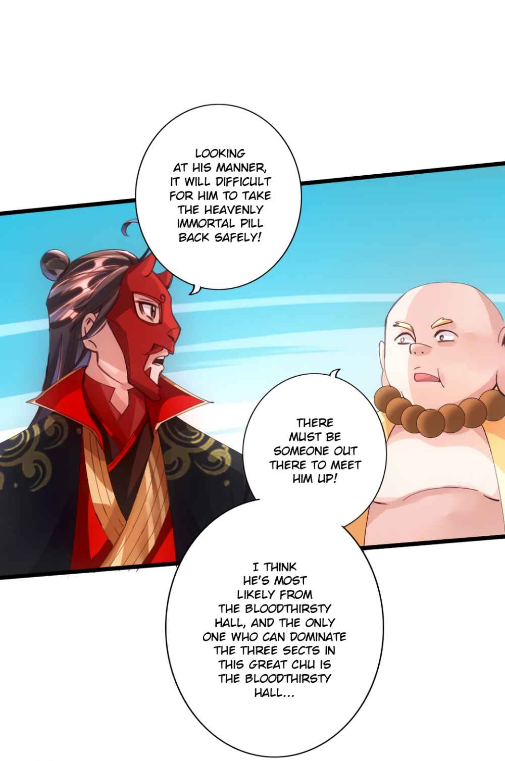 Banished Disciple’s Counterattack - chapter-52 - Page 13