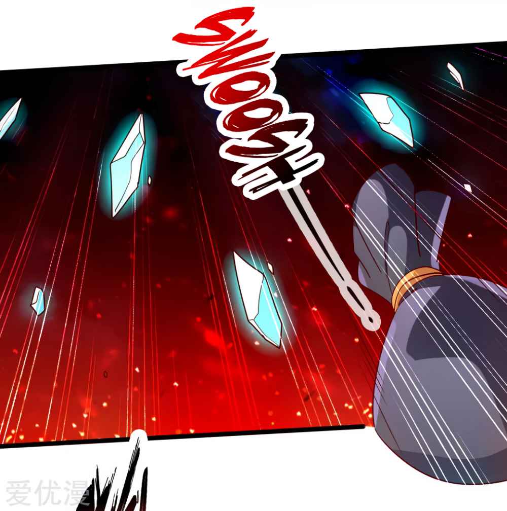 Banished Disciple’s Counterattack - chapter-52 - Page 29