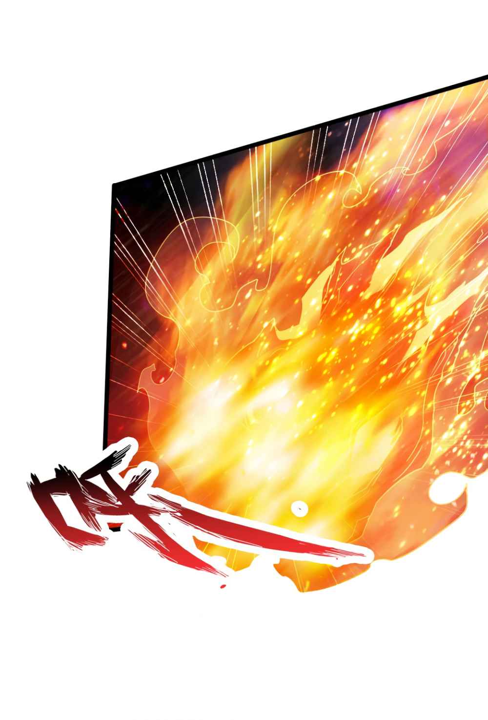 Banished Disciple’s Counterattack - chapter-52 - Page 36