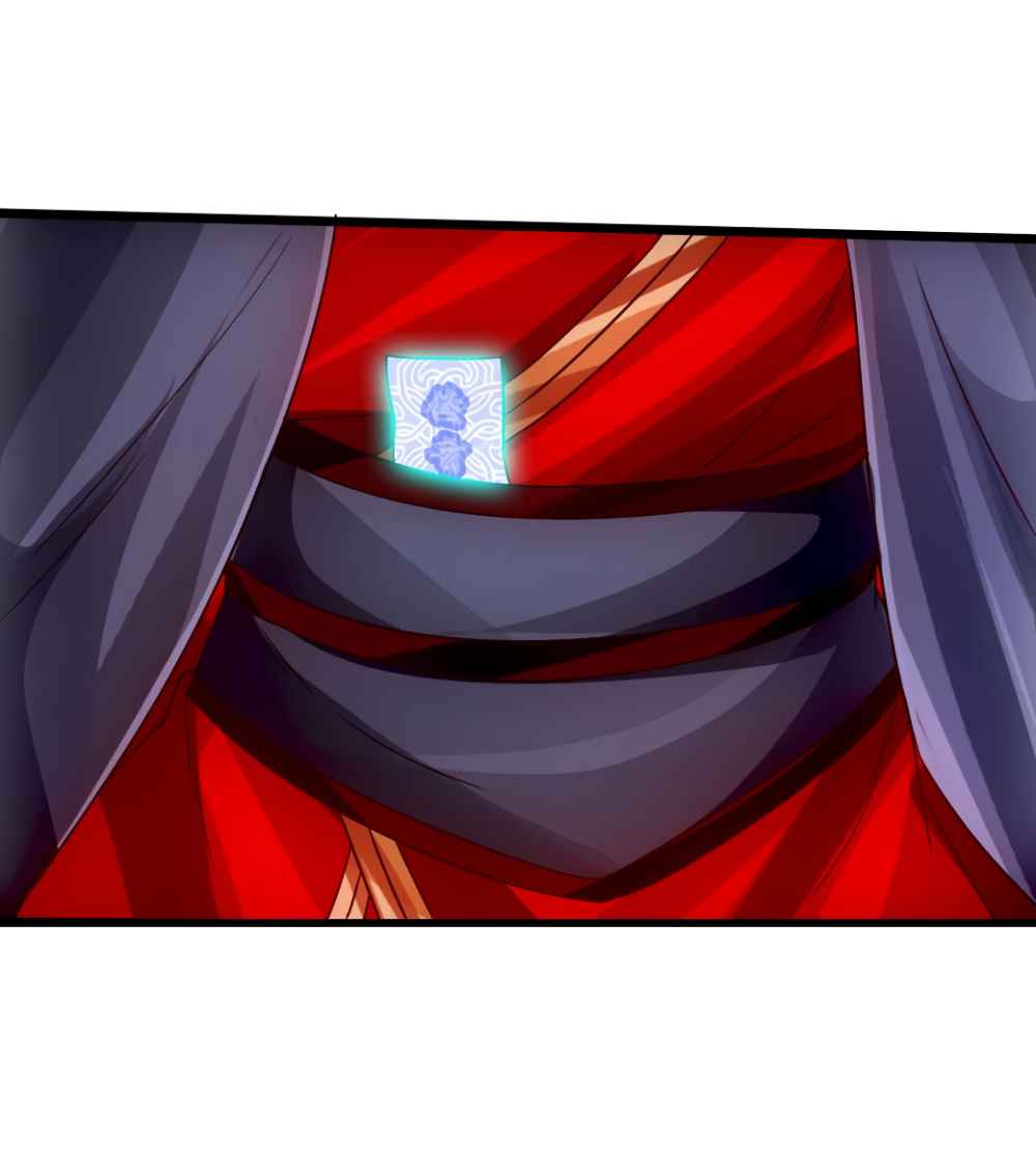 Banished Disciple’s Counterattack - chapter-52 - Page 42
