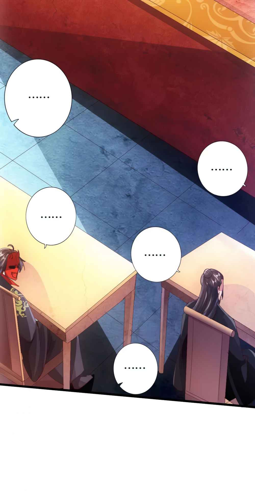 Banished Disciple’s Counterattack - chapter-52 - Page 5