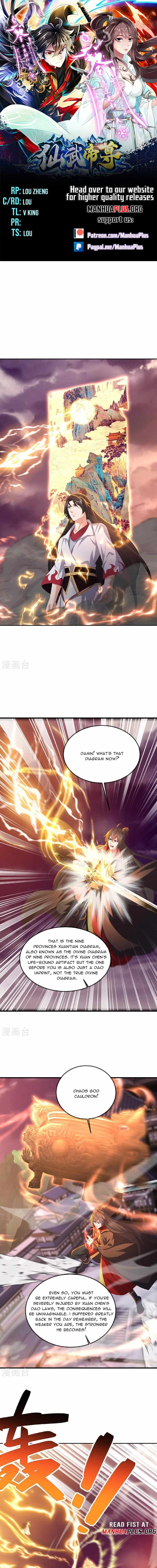Banished Disciple’s Counterattack - chapter-525 - Page 1