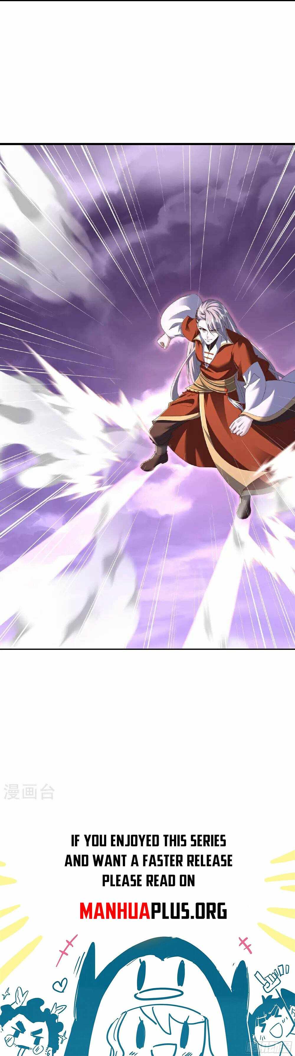 Banished Disciple’s Counterattack - chapter-528 - Page 15