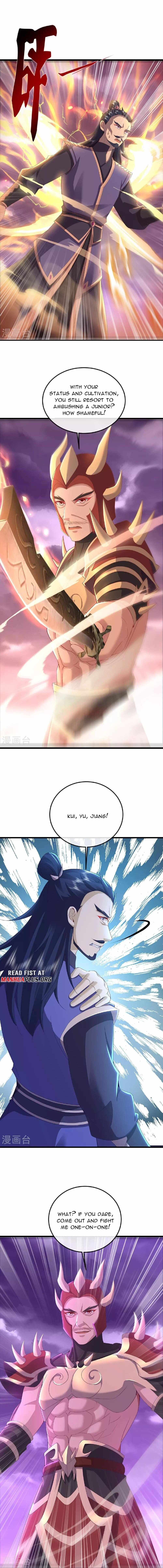 Banished Disciple’s Counterattack - chapter-529 - Page 12
