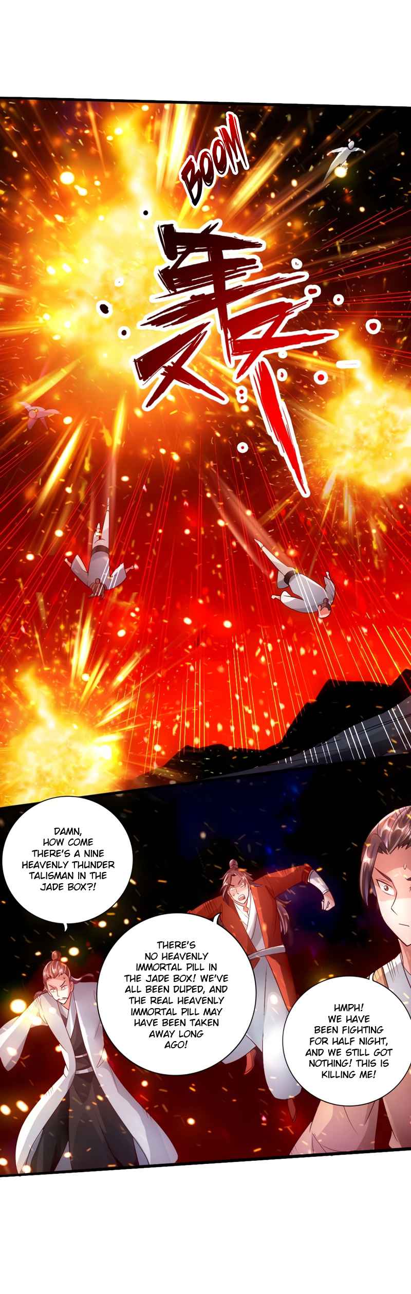 Banished Disciple’s Counterattack - chapter-53 - Page 37