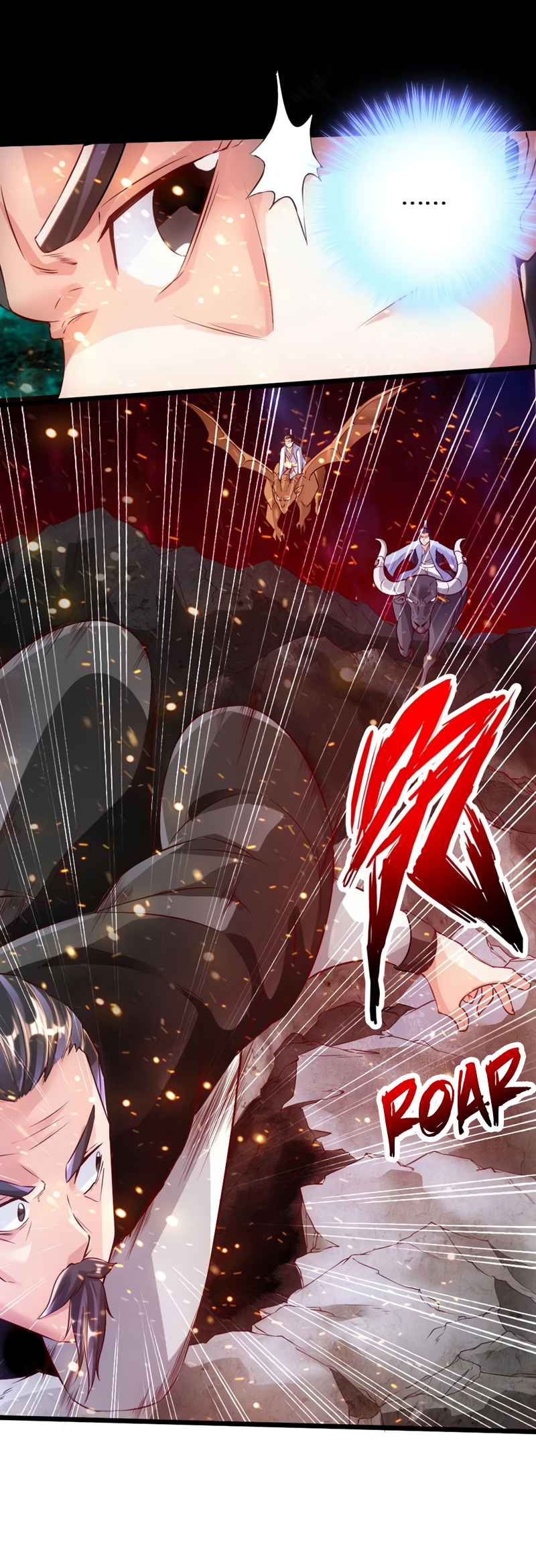 Banished Disciple’s Counterattack - chapter-53 - Page 4