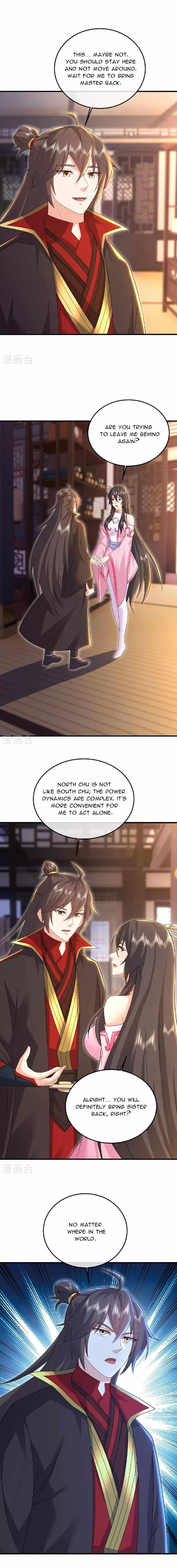 Banished Disciple’s Counterattack - chapter-533 - Page 10