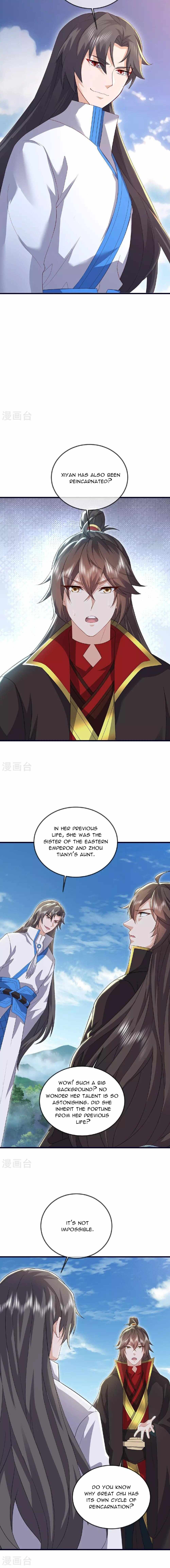 Banished Disciple’s Counterattack - chapter-533 - Page 3
