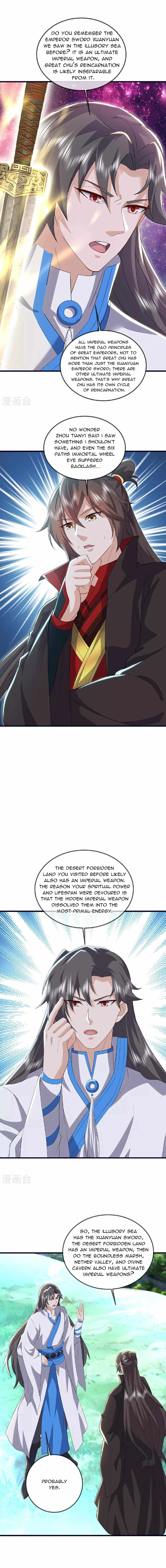 Banished Disciple’s Counterattack - chapter-533 - Page 4