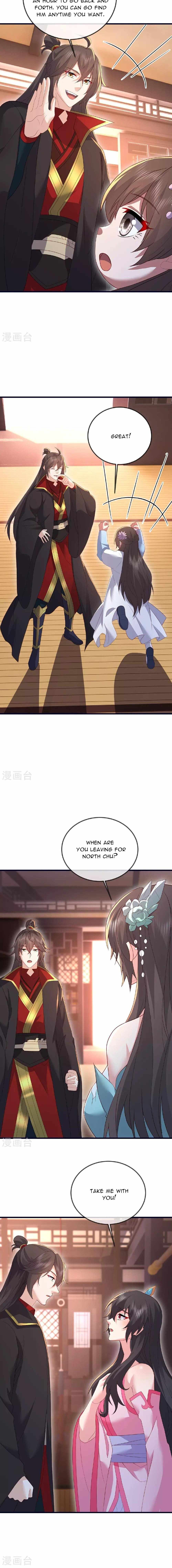 Banished Disciple’s Counterattack - chapter-533 - Page 9