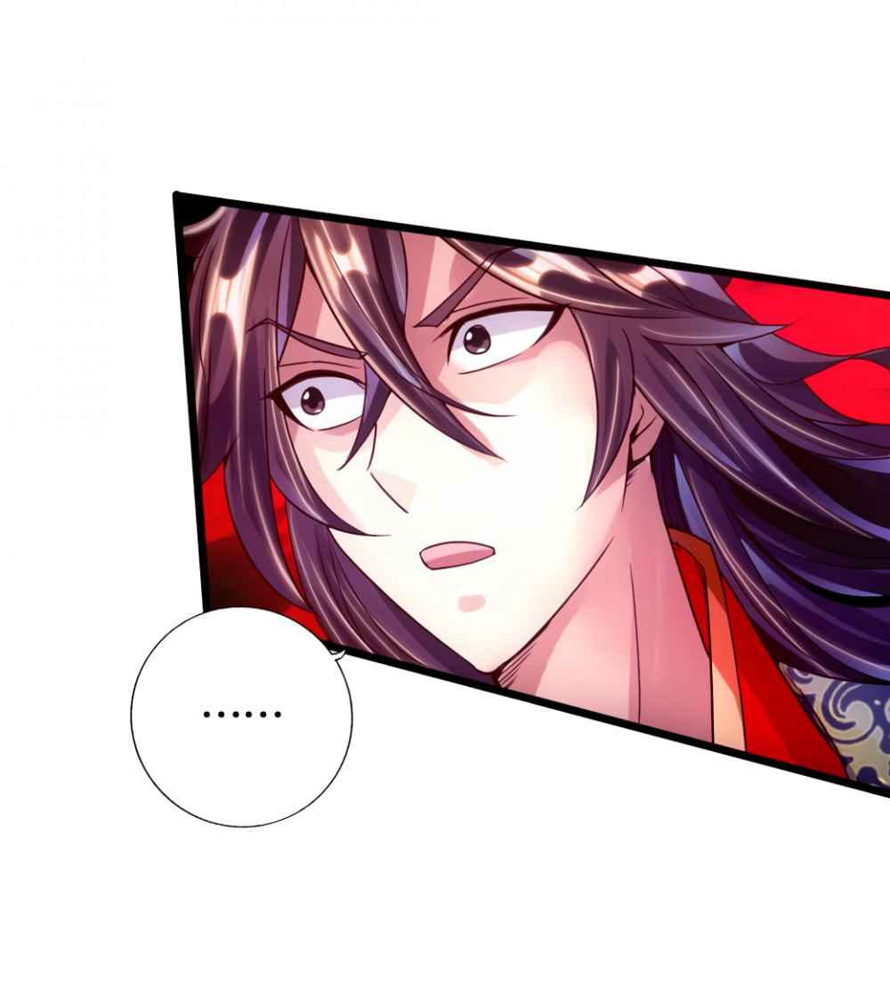 Banished Disciple’s Counterattack - chapter-54 - Page 34