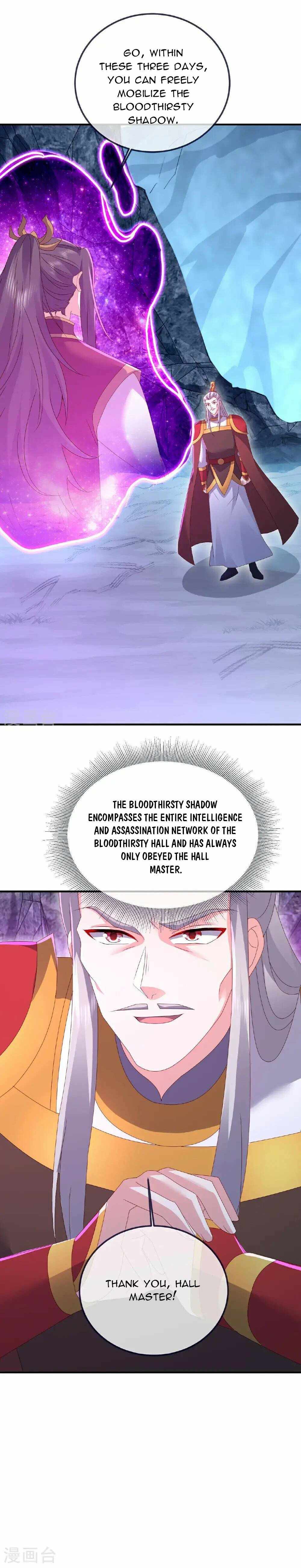 Banished Disciple’s Counterattack - chapter-542 - Page 9