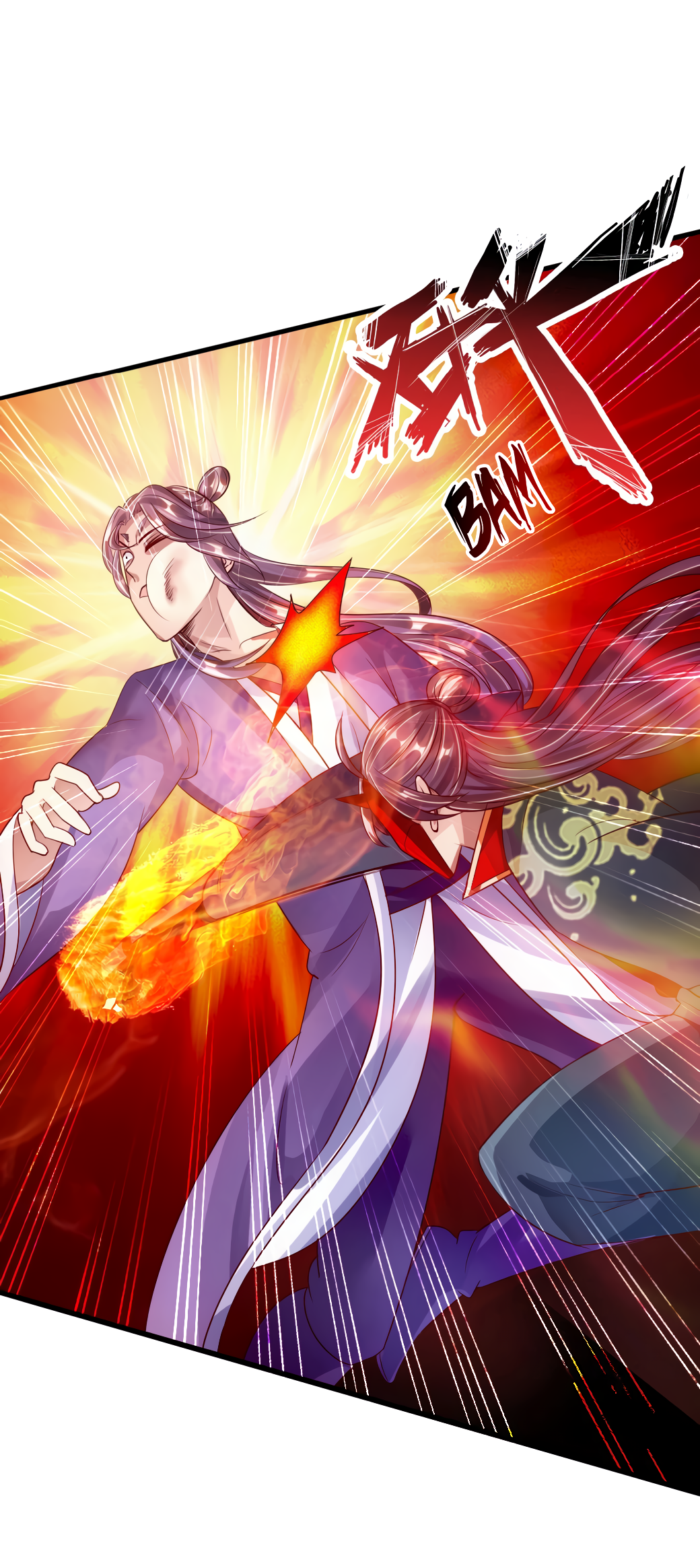 Banished Disciple’s Counterattack - chapter-55 - Page 15