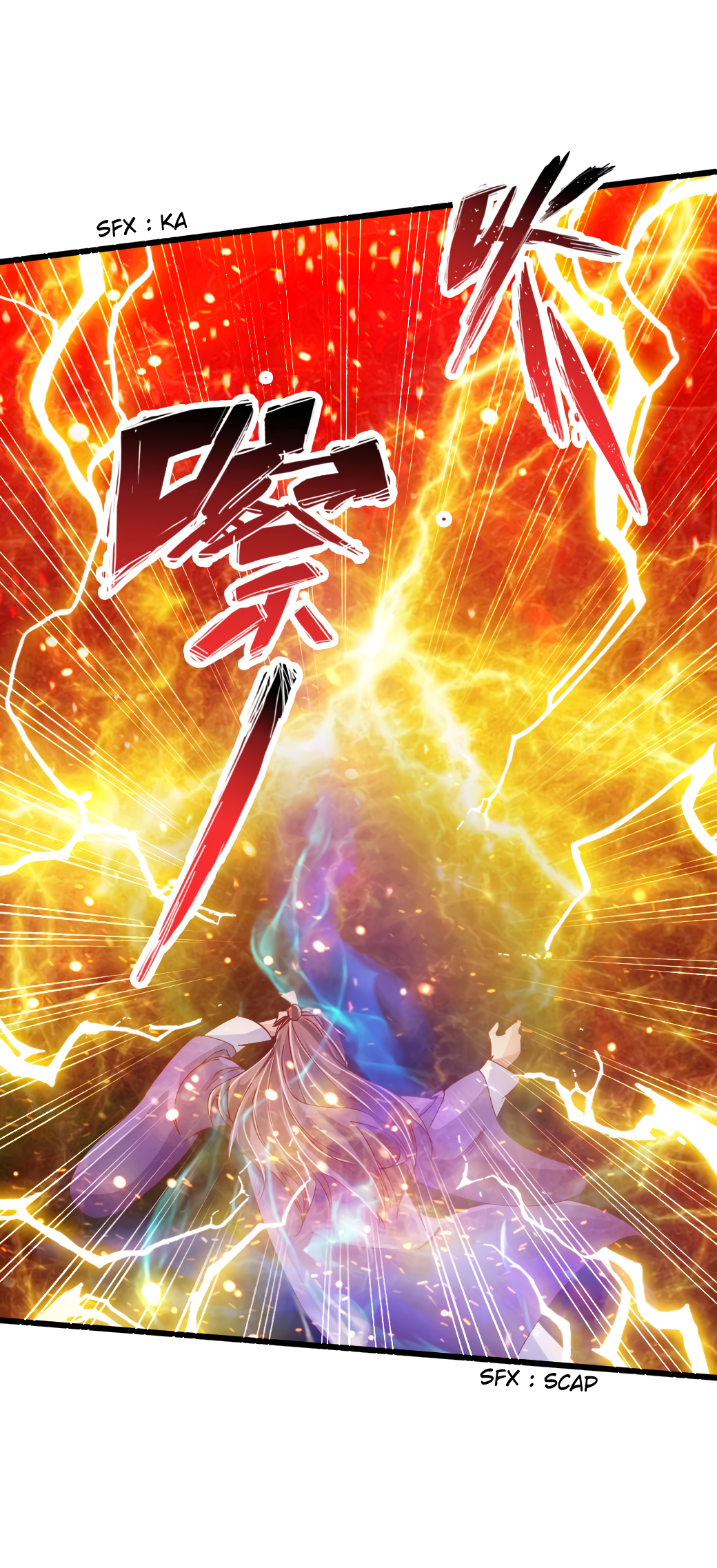 Banished Disciple’s Counterattack - chapter-55 - Page 32
