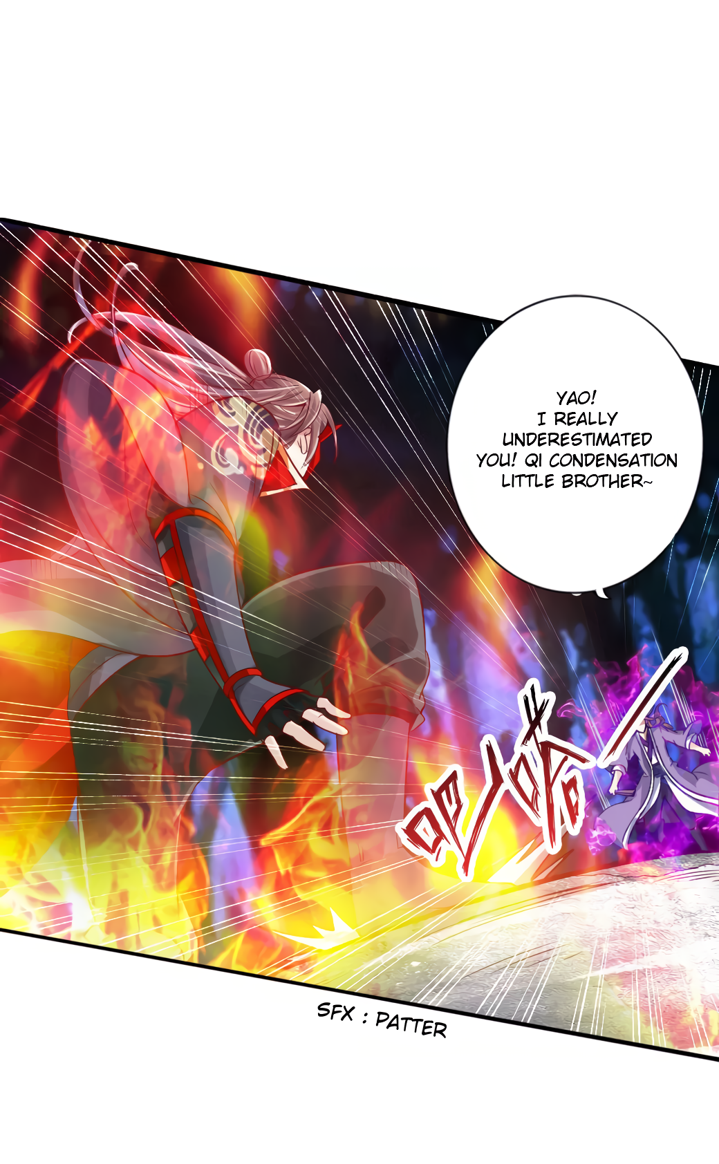 Banished Disciple’s Counterattack - chapter-55 - Page 8