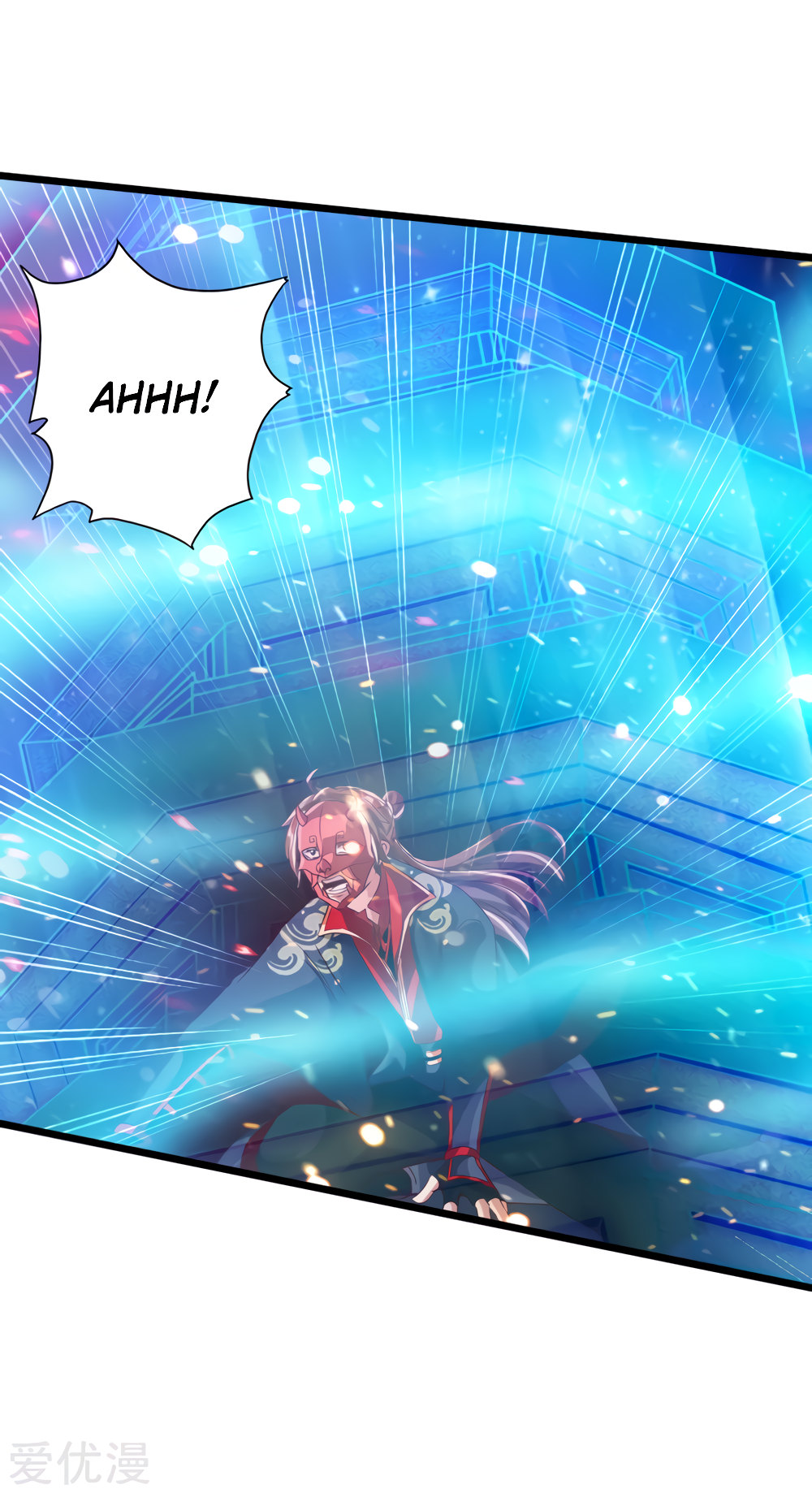 Banished Disciple’s Counterattack - chapter-56 - Page 16