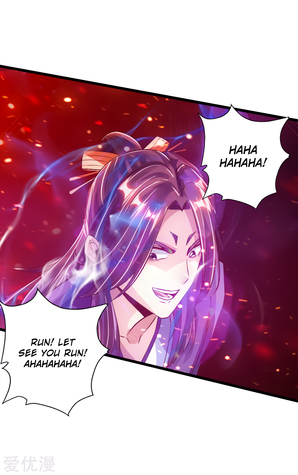 Banished Disciple’s Counterattack - chapter-56 - Page 17