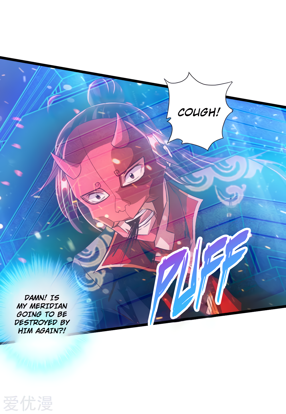 Banished Disciple’s Counterattack - chapter-56 - Page 18