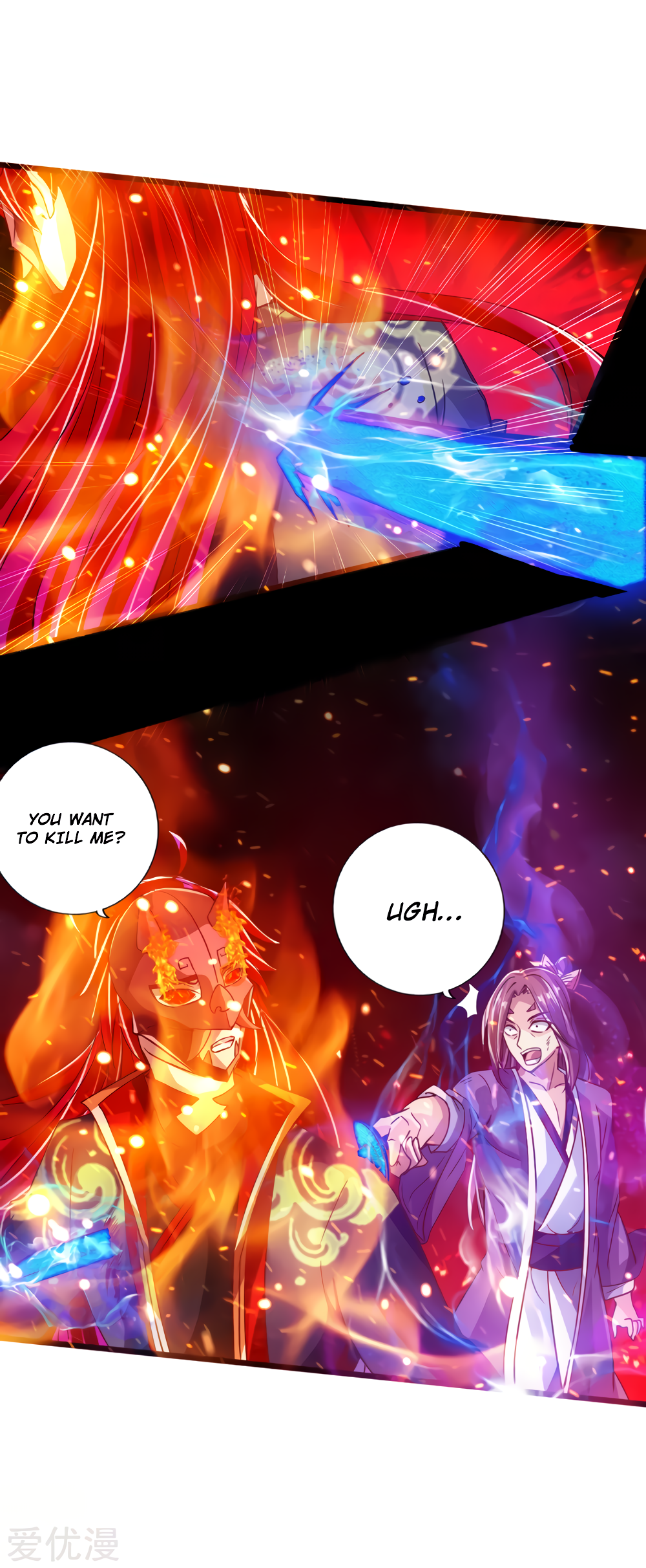 Banished Disciple’s Counterattack - chapter-56 - Page 24