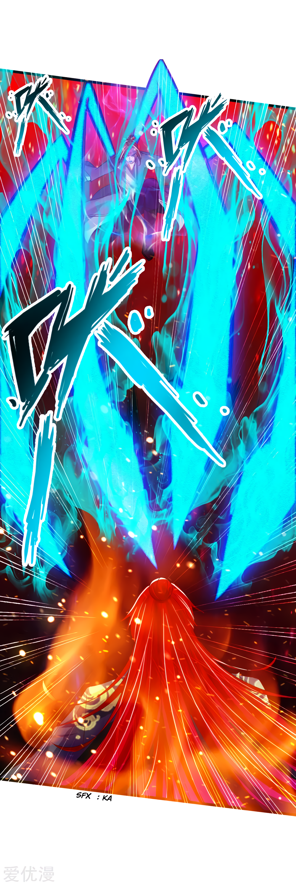 Banished Disciple’s Counterattack - chapter-56 - Page 27
