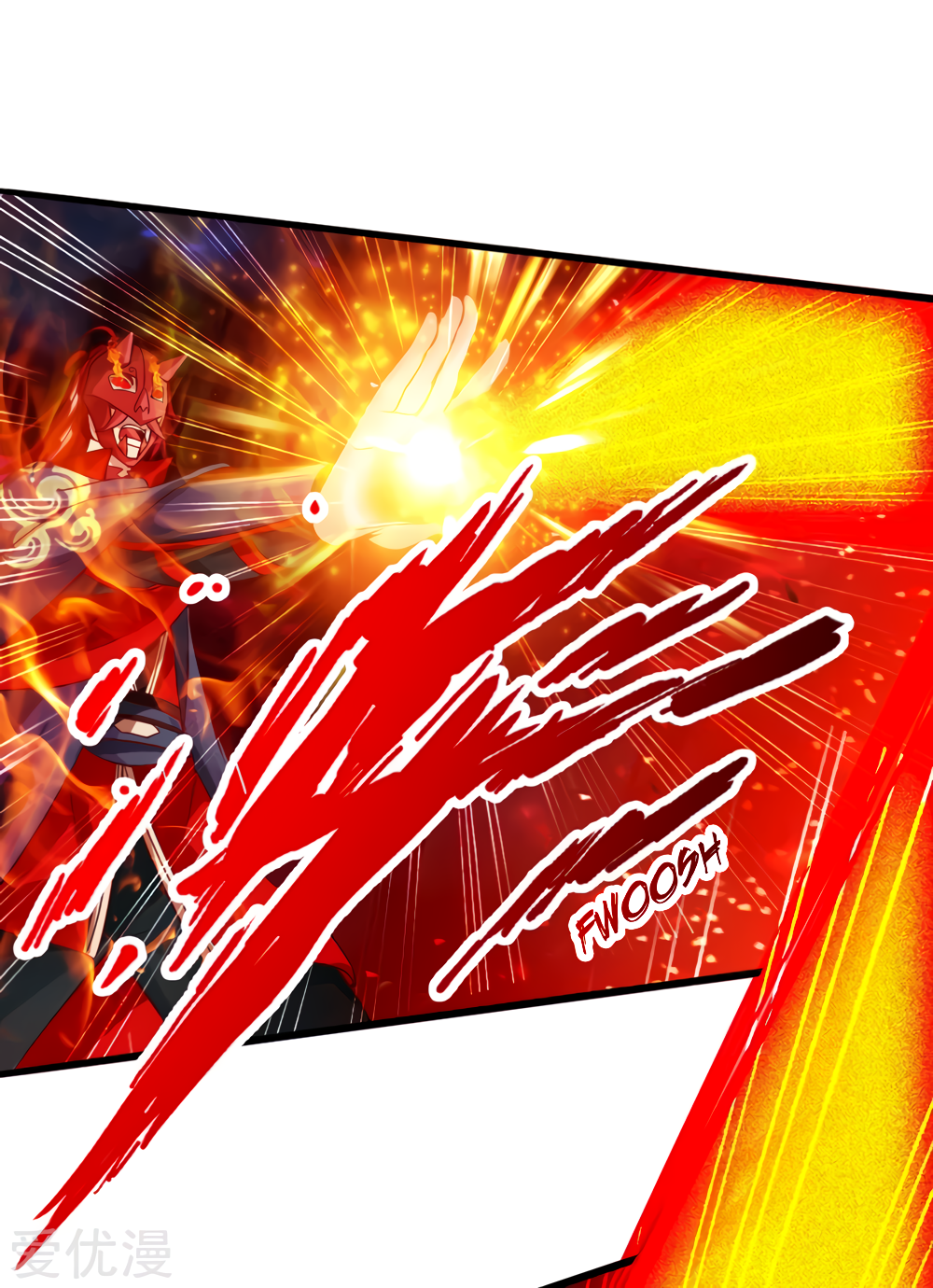 Banished Disciple’s Counterattack - chapter-56 - Page 28