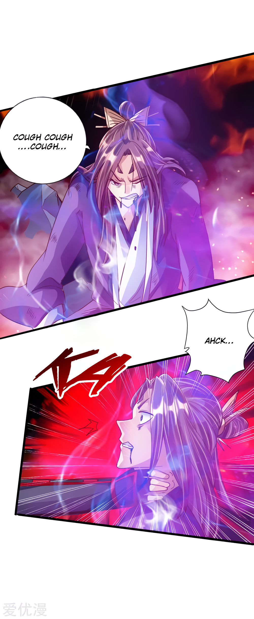 Banished Disciple’s Counterattack - chapter-56 - Page 31