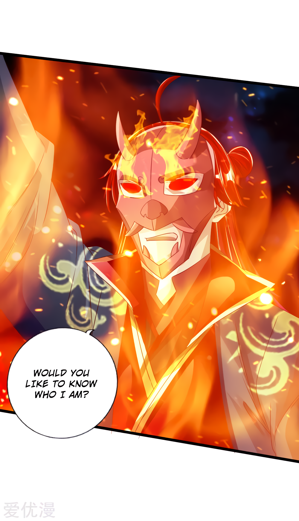 Banished Disciple’s Counterattack - chapter-56 - Page 33