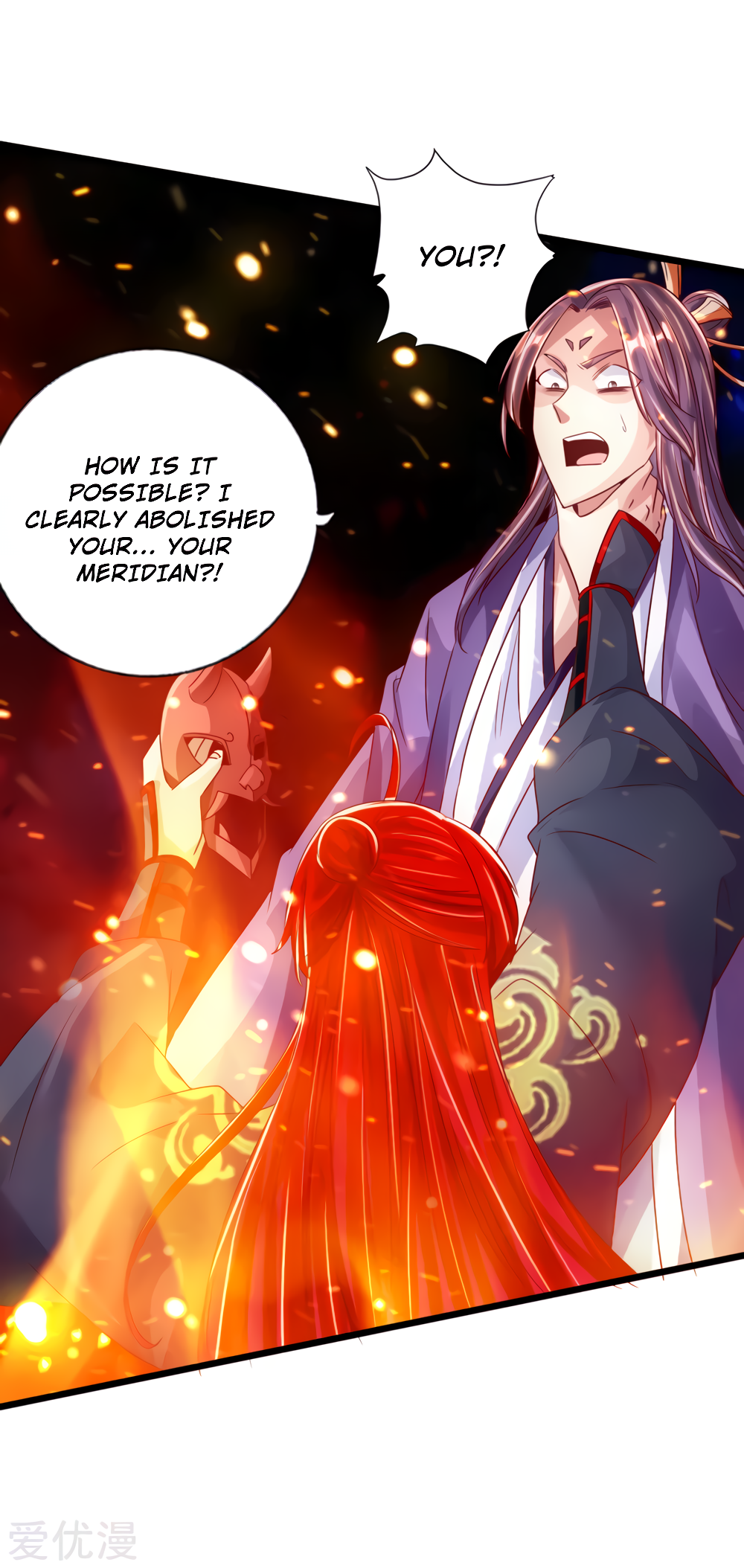 Banished Disciple’s Counterattack - chapter-56 - Page 34