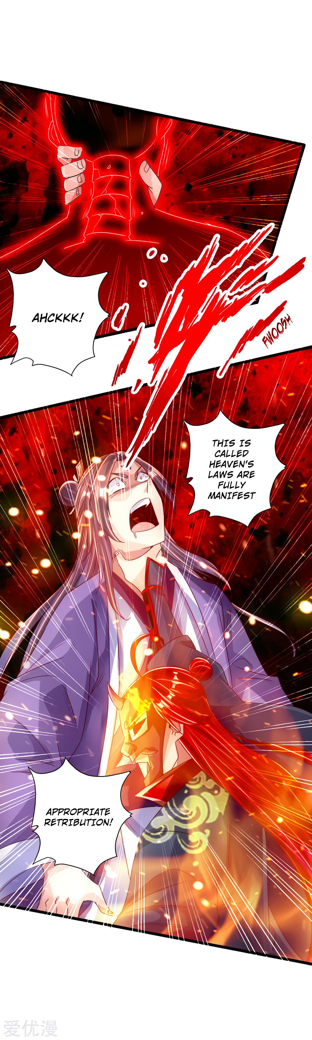 Banished Disciple’s Counterattack - chapter-56 - Page 36