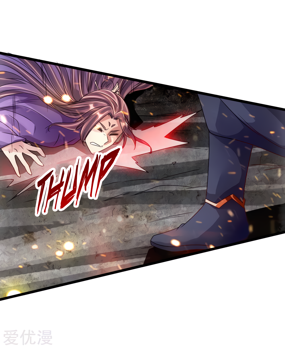 Banished Disciple’s Counterattack - chapter-56 - Page 37